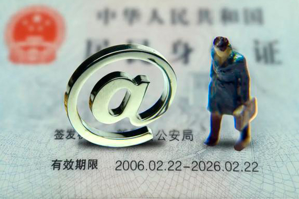 深圳坪山企业贷民间借贷-深圳坪山企业贷民间短期私借借款-深圳坪山企业贷个人贷款额