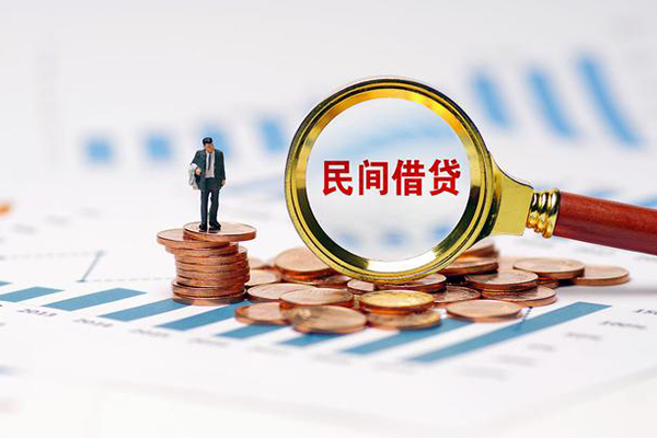 深圳坪山企业贷私借空放短借-深圳坪山企业贷小额贷款当天放款-深圳坪山企业贷借钱网