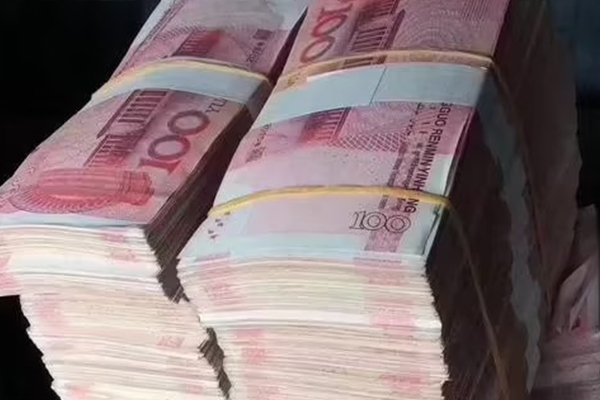 建行信用卡白金卡额度解析及优势解读