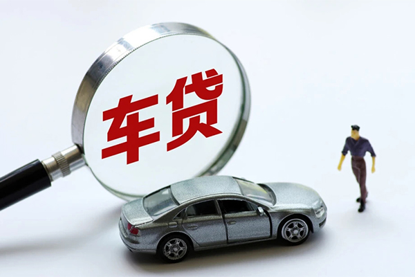 深圳坪山企业贷身份证贷款-深圳坪山企业贷小额短借-深圳坪山企业贷快速借钱