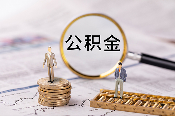 深圳坪山企业贷民间借贷-深圳坪山企业贷短借公证-深圳坪山企业贷私借空放短借