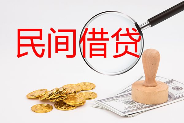 深圳坪山企业贷小额信用贷款-深圳坪山企业贷短期空放-深圳坪山企业贷地区公积金信用贷款