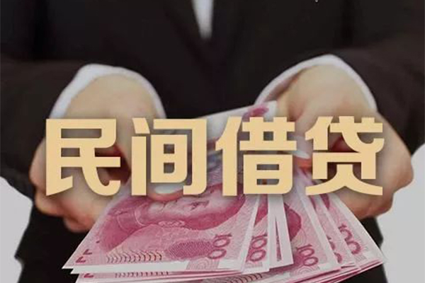 深圳坪山企业贷贷款公司电话号码-深圳坪山企业贷本地身份证贷款-深圳坪山企业贷贷款空放