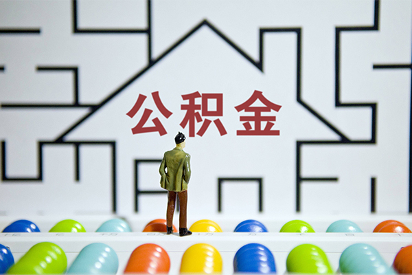 深圳坪山企业贷小额贷款地址-深圳坪山企业贷民间大额借贷-深圳坪山企业贷空放借款