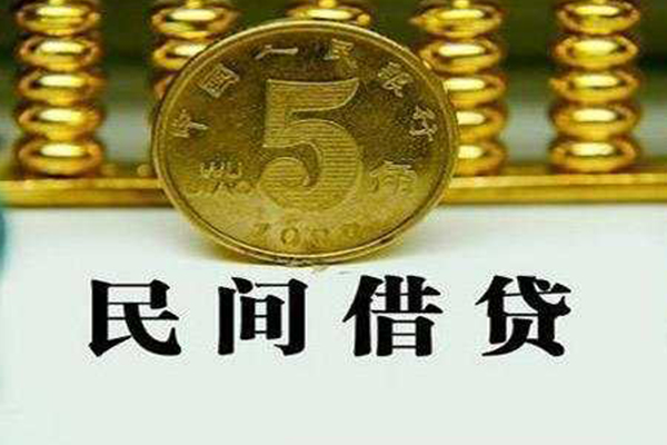 深圳坪山企业贷贷款私借空放-深圳坪山企业贷社保信用贷款-深圳坪山企业贷身份证办理贷款