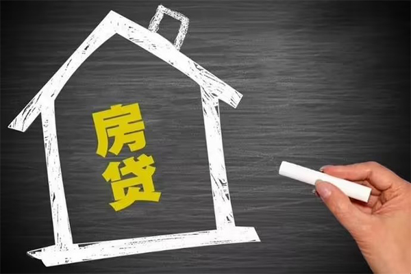 深圳坪山企业贷身份证贷款在线-深圳坪山企业贷小额贷款地址-深圳坪山企业贷短借