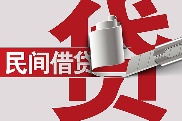 深圳坪山企业贷信用贷款办理-深圳坪山企业贷短借-深圳坪山企业贷短借空放