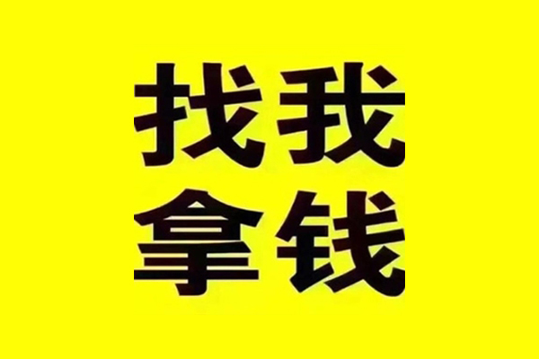 深圳坪山企业贷短期空放