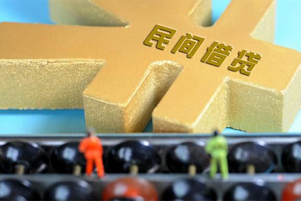深圳坪山企业贷小额贷款官网-深圳坪山企业贷私人借钱短借微信号-深圳坪山企业贷个人短借