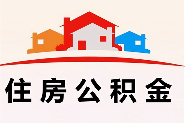 深圳坪山企业贷民间借贷无抵押