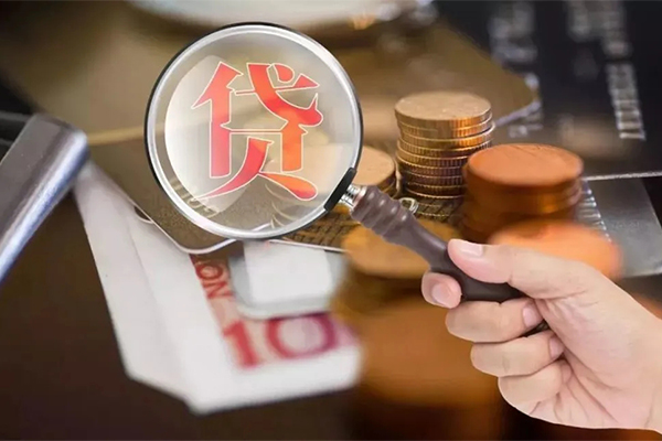 深圳坪山企业贷无抵押小额贷款