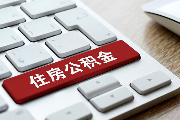 深圳坪山企业贷身份证借私借-深圳坪山企业贷贷款包过当天放款-深圳坪山企业贷短借短拆