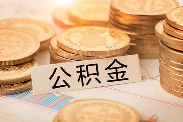 深圳坪山企业贷贷款空放