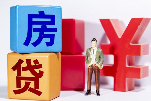 深圳坪山企业贷贷款私人借贷-深圳坪山企业贷无抵押贷款-深圳坪山企业贷个人抵押贷款