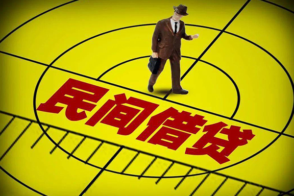 深圳坪山企业贷个人私借