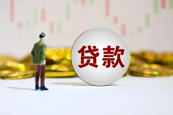 深圳坪山企业贷民间小额借贷-深圳坪山企业贷个人借贷放款-深圳坪山企业贷小额贷款