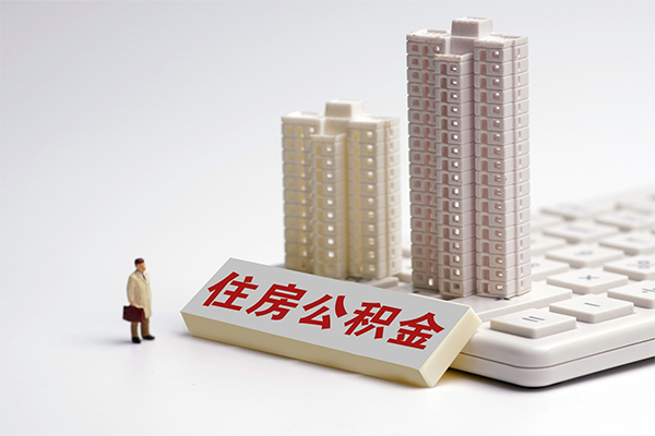 深圳坪山企业贷个人借钱怎么收费-深圳坪山企业贷小额贷款当天放款-深圳坪山企业贷正规小额贷款