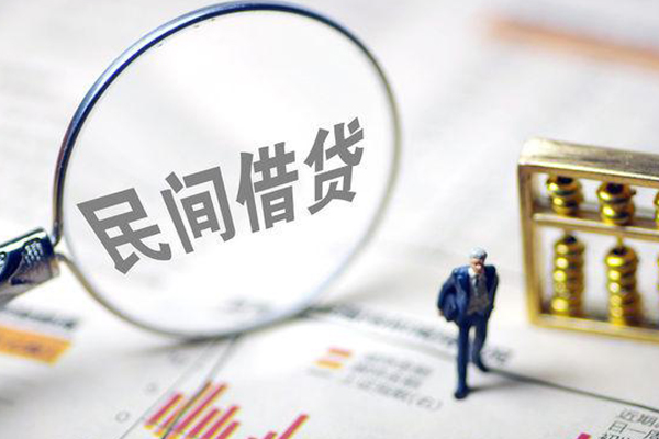 深圳坪山企业贷私借贷款-深圳坪山企业贷私人身份证借私借-深圳坪山企业贷借钱小贷