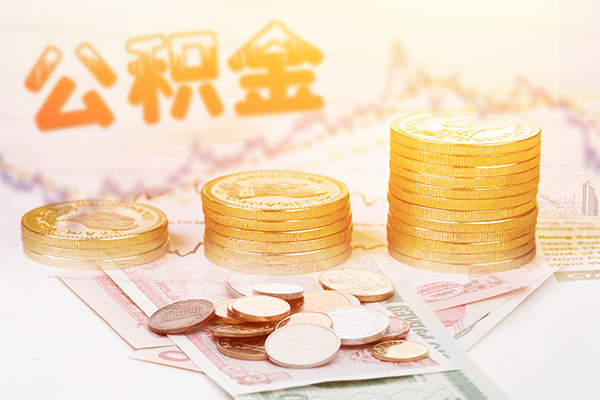 深圳坪山企业贷急用钱找我-深圳坪山企业贷私借空放短借-深圳坪山企业贷无抵押贷款