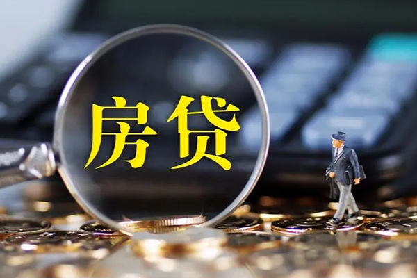 深圳坪山企业贷民间大额借贷-深圳坪山企业贷快速借钱-深圳坪山企业贷哪里有私人借贷