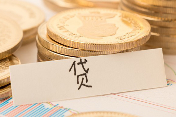深圳坪山企业贷个人无抵押贷款
