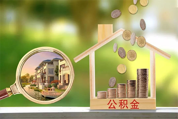 深圳坪山企业贷抵押短借-深圳坪山企业贷小额信用贷款-深圳坪山企业贷押身份证贷款