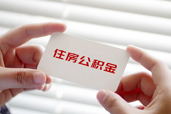 深圳坪山企业贷民间借贷私人放款