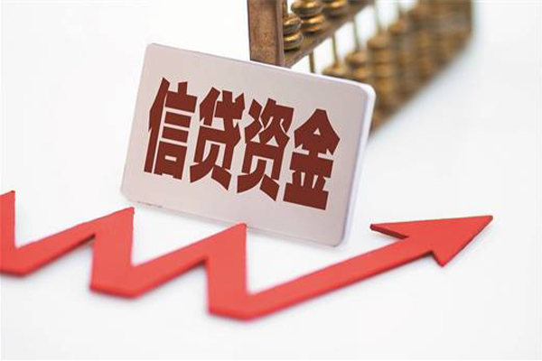 深圳坪山企业贷私借空放不考察-深圳坪山企业贷民间短借-深圳坪山企业贷私人借贷