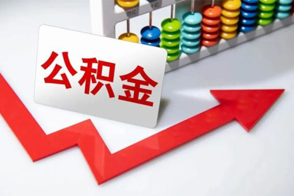 深圳坪山企业贷私人空放二次私借