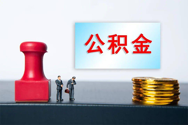 深圳坪山企业贷短借空放-深圳坪山企业贷身份证贷款平台-深圳坪山企业贷无抵押小额贷款