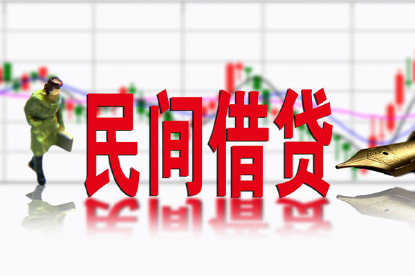 深圳坪山企业贷私人空放借钱