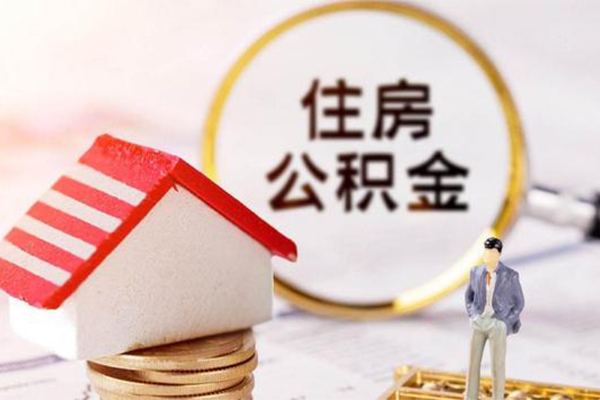 深圳坪山企业贷无抵押小额贷款-深圳坪山企业贷贷款只要身份证-深圳坪山企业贷民间短期私借借款