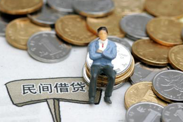 深圳坪山企业贷身份证线下贷款