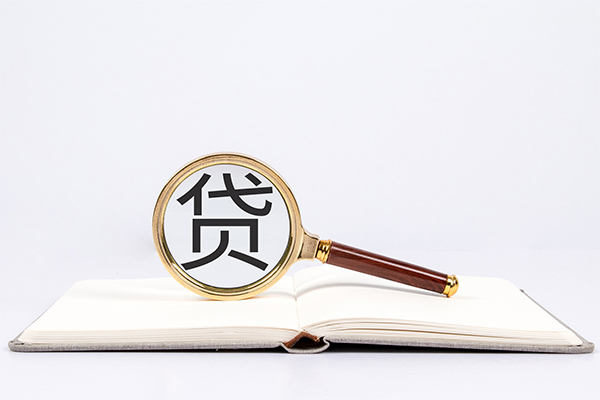 深圳坪山企业贷个人上门小额贷款-深圳坪山企业贷短期空放小额贷款-深圳坪山企业贷正规个人借贷