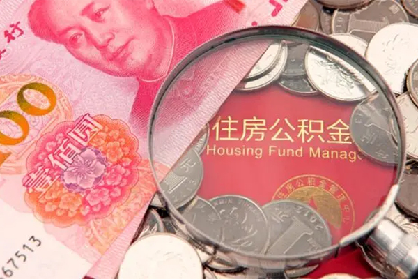 深圳坪山企业贷大额短借-深圳坪山企业贷小额空放-深圳坪山企业贷哪有民间借贷