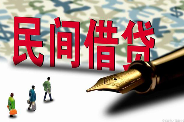 深圳坪山企业贷资金短借