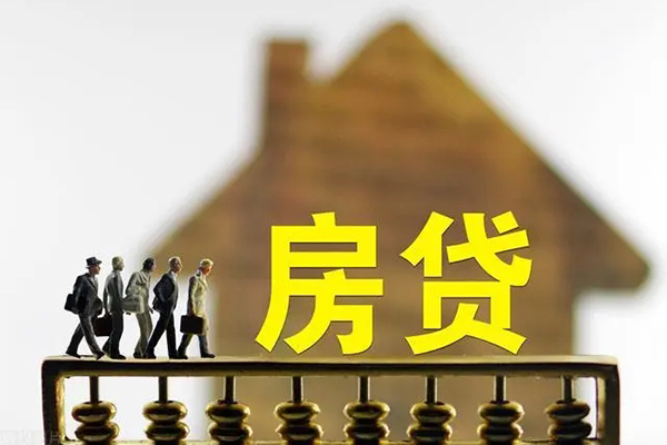 深圳坪山企业贷贷款信用贷款
