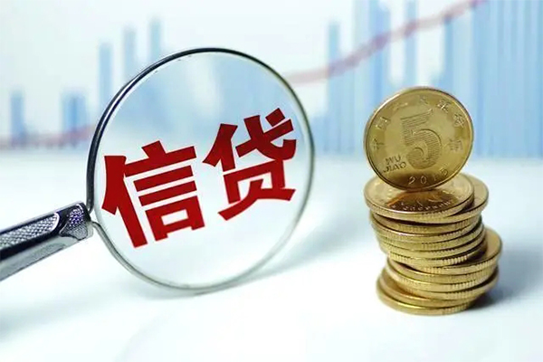 深圳坪山企业贷个人抵押贷款-深圳坪山企业贷小额贷款当天放款-深圳坪山企业贷空放借钱