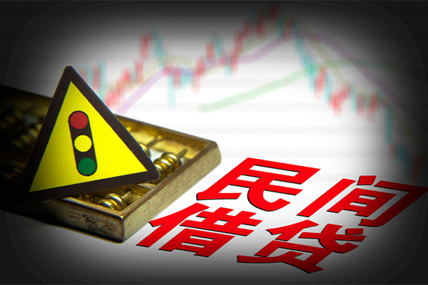 深圳坪山企业贷民间借贷私人放款-深圳坪山企业贷身份证贷款平台-深圳坪山企业贷借钱急用