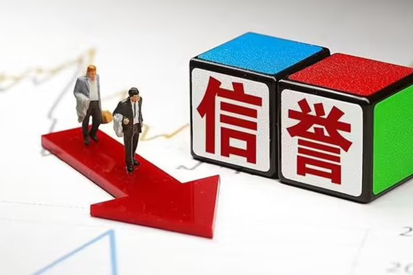 深圳坪山企业贷身份证贷款分期-深圳坪山企业贷小额个人借贷-深圳坪山企业贷上门空放