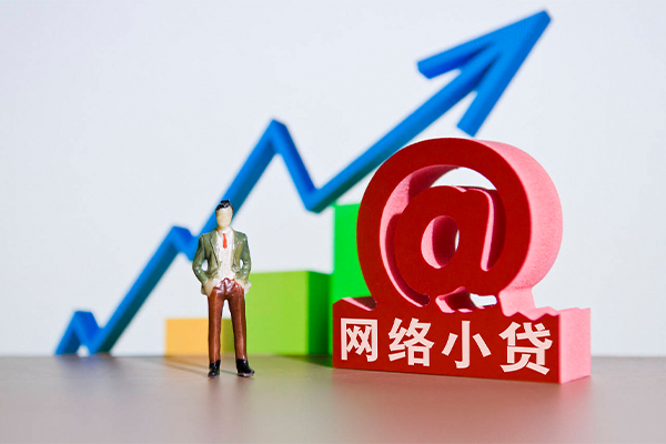 深圳坪山企业贷贷款网-深圳坪山企业贷私人借贷放款-深圳坪山企业贷民间贷款