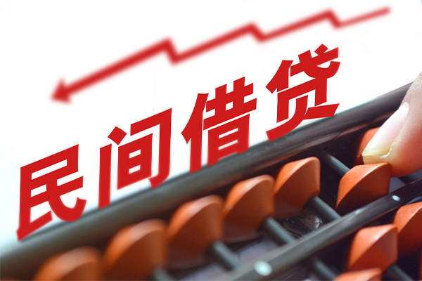 深圳坪山企业贷空放借款-深圳坪山企业贷私借空放不考察-深圳坪山企业贷私人身份证借私借