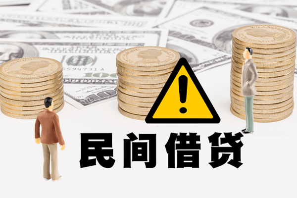 深圳坪山企业贷民间借贷无抵押-深圳坪山企业贷私借空放先息后本-深圳坪山企业贷做生意贷款