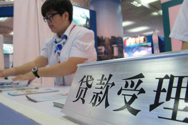 深圳坪山企业贷贷款空放-深圳坪山企业贷哪里可以借私借-深圳坪山企业贷私人放款