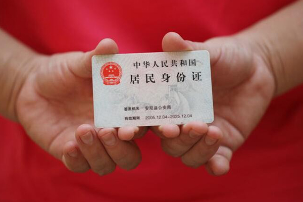 深圳坪山企业贷私借空放直接上门-深圳坪山企业贷个人贷款都有哪些平台-深圳坪山企业贷私人放空借贷