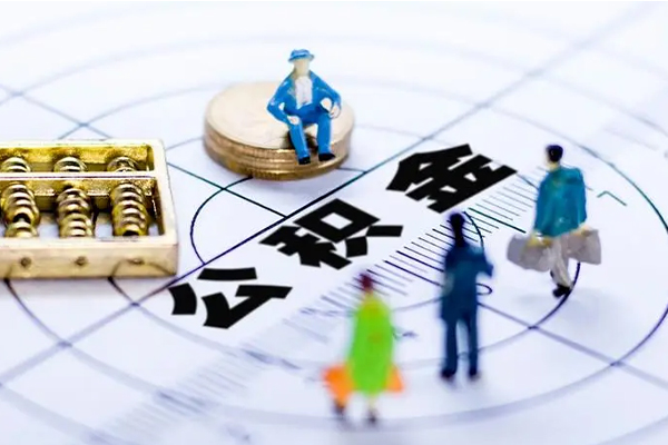 深圳坪山企业贷个人贷款-深圳坪山企业贷短借私人-深圳坪山企业贷押身份证贷款