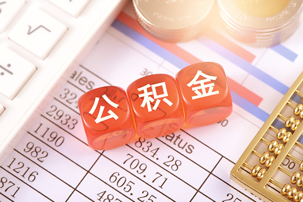 深圳坪山企业贷个人贷款都有哪些平台-深圳坪山企业贷民间小额借贷-深圳坪山企业贷私人放款