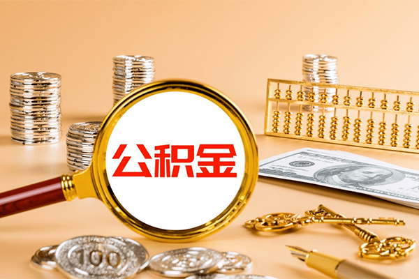 深圳坪山企业贷小额贷款贷款-深圳坪山企业贷贷款银行-深圳坪山企业贷民间借贷无视黑白