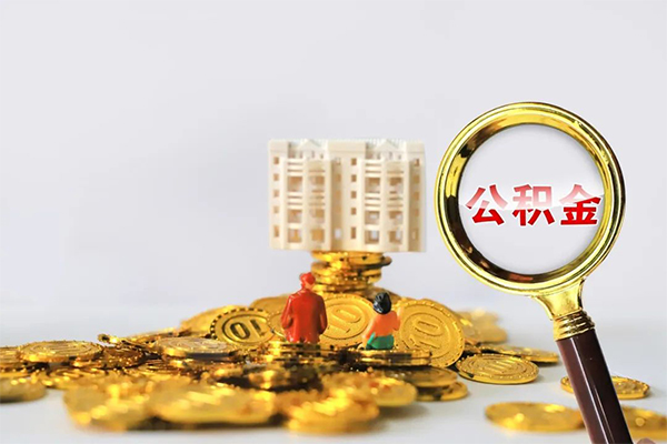 深圳坪山企业贷私借空放不考察-深圳坪山企业贷短借当天借钱-深圳坪山企业贷个人身份证贷款