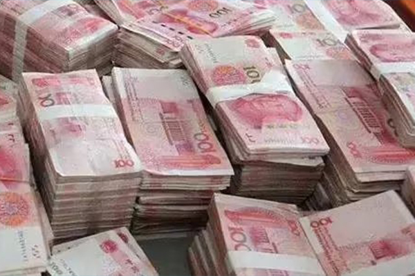 解析武穴贷款政策与申请流程